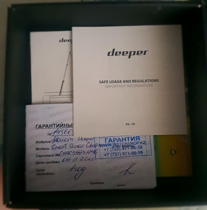 Эхолот Дипер Deeper Chirp +2