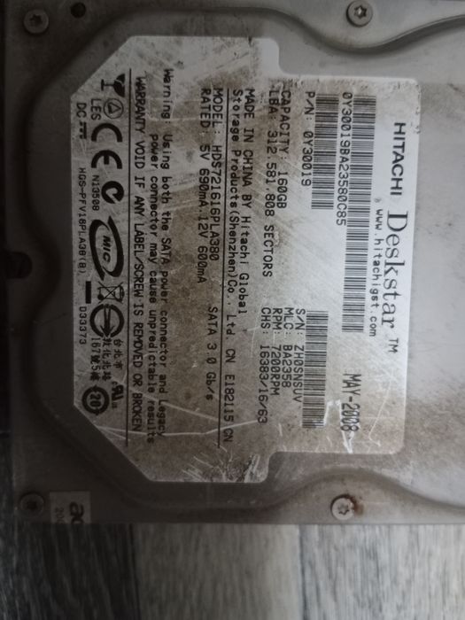 Hitachi Deskstar HDS721616PLA380