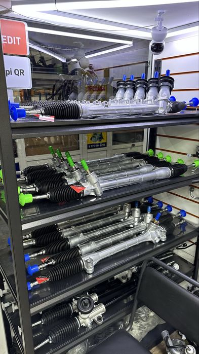 Рулевой рейка QUINSHI