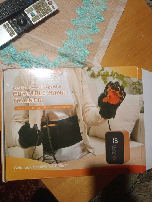 Роботизирана ракавица