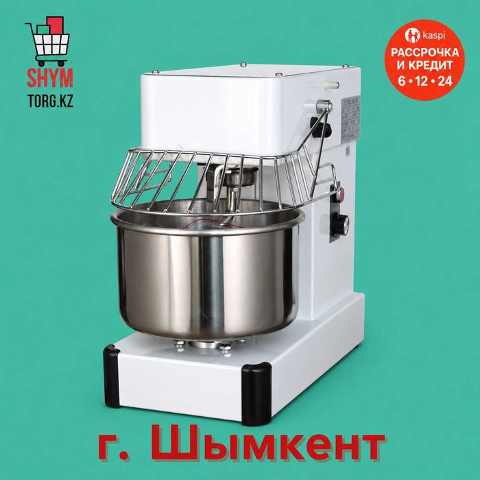 Тестомес спиральный 10 л H10