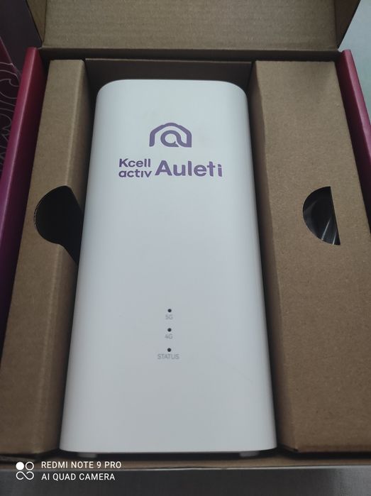 Роутер wi fi Activ,Kcell 4G,5G