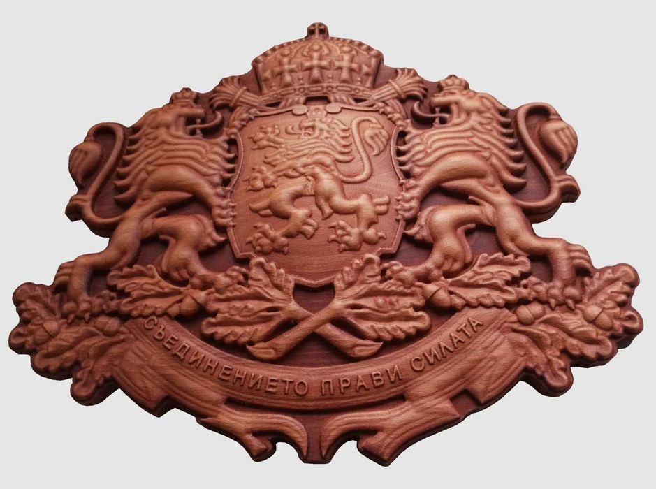Дърворезба "Герб на България"