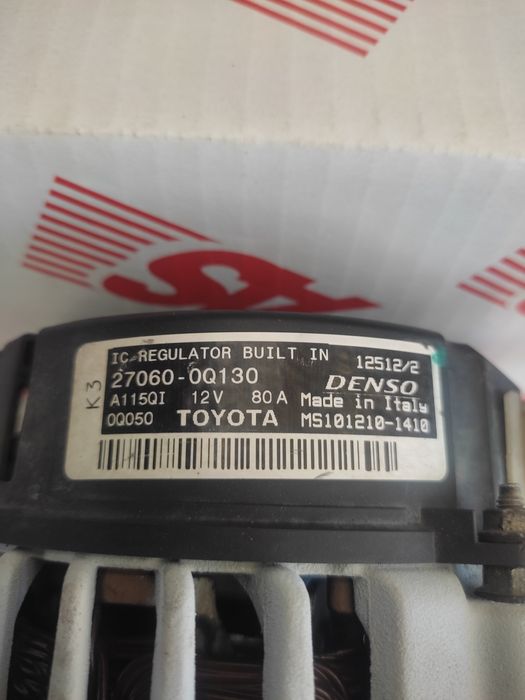 Алтернатор за Toyota
