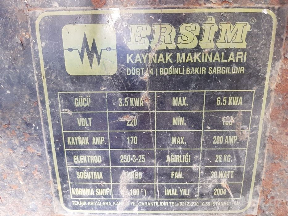 Сварочный аппарат 3.5 кВт