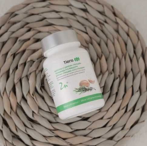 Продам цинк в виде капсулы