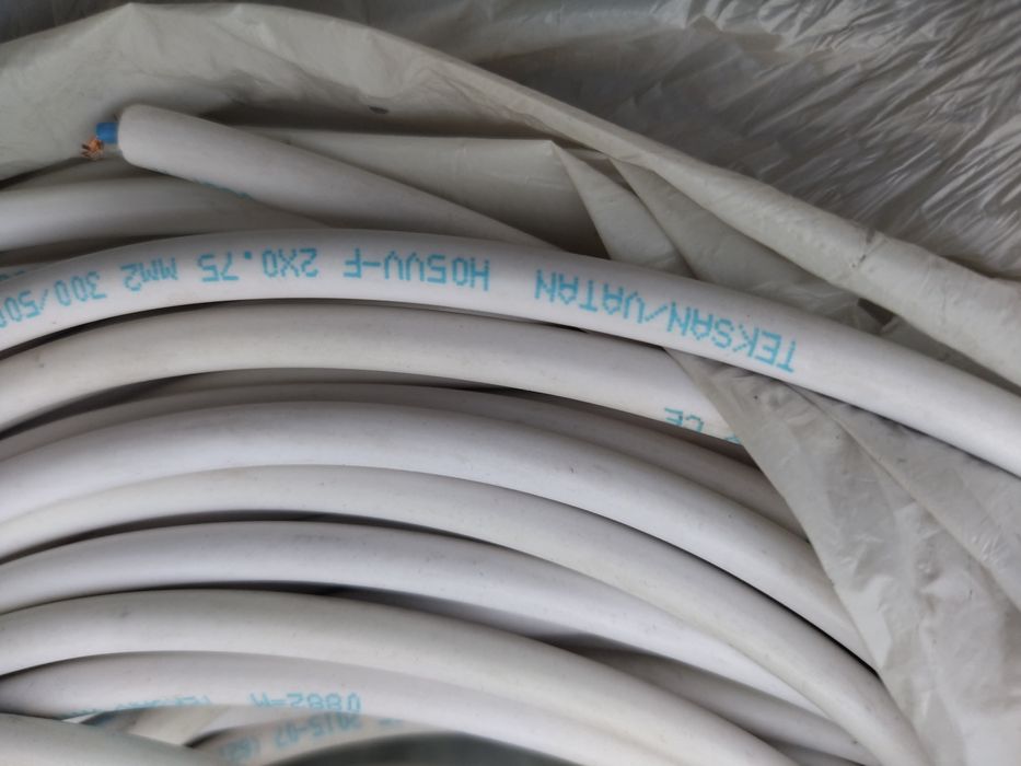 кабель медный .алюминиевые