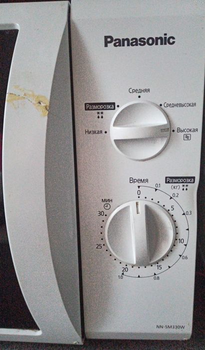 Продам микроволновку