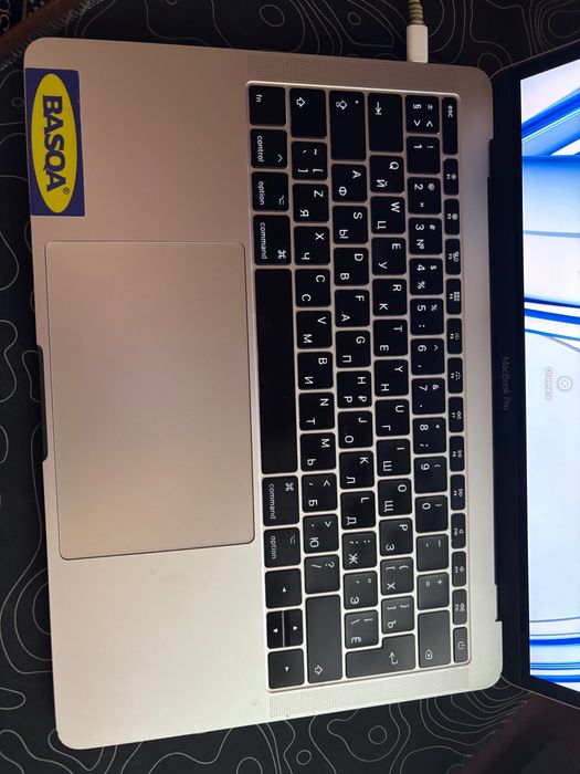 MacBook Pro 13inch, 2017, Intel I5