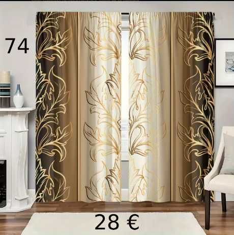 Шведски завеси RUSTA HOME-2 броя