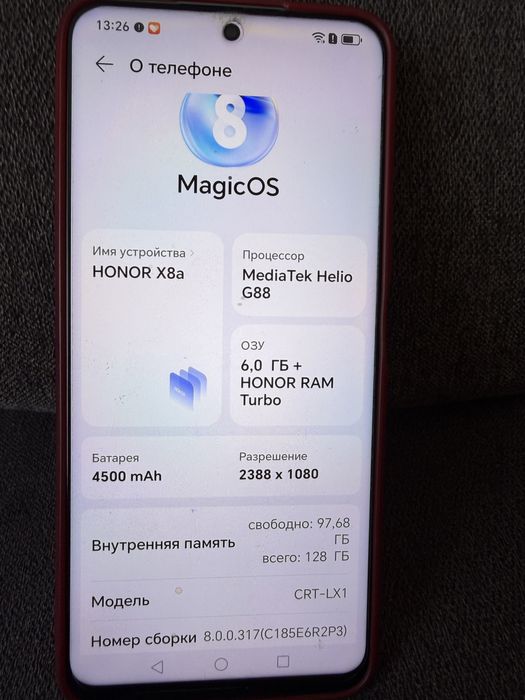 Телефон HOHOR X8a