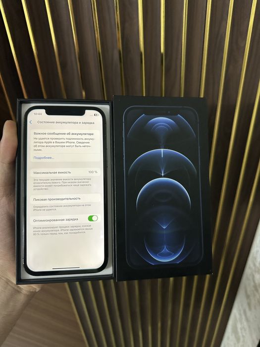 Iphone 12 Pro 128 Айфон 12 Про 128
