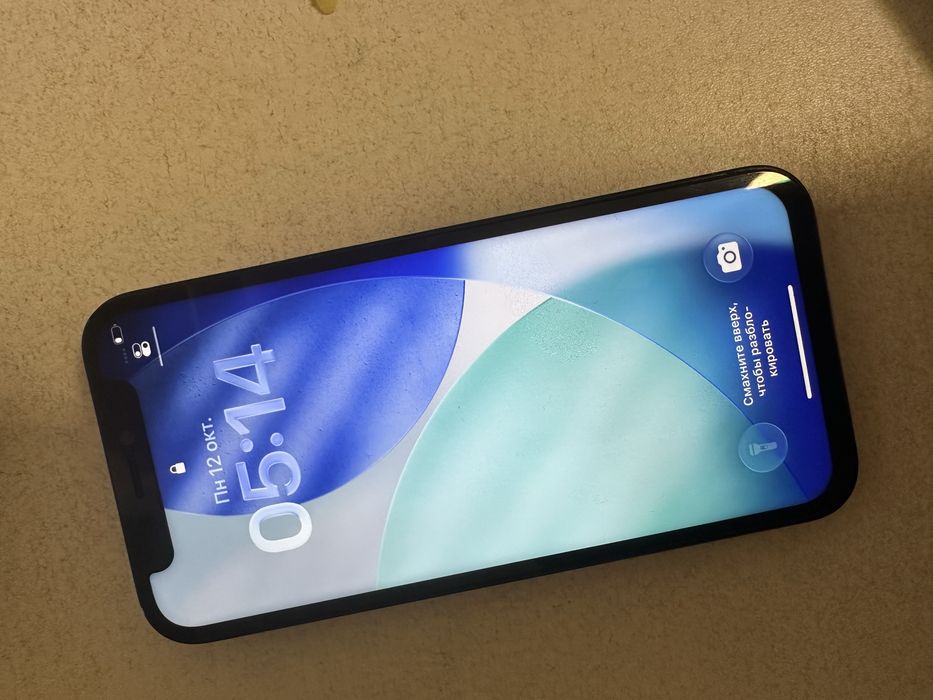 Iphone 12 mini 64gb 67akb