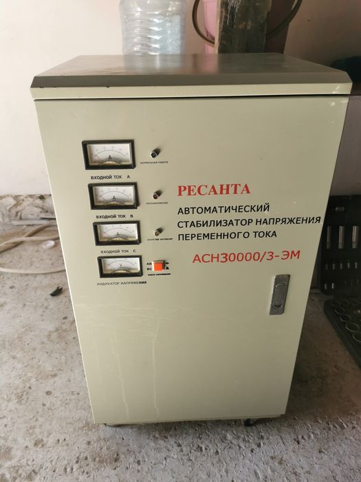 Продается стабилизатор на 30 кВт. НОВЫЙ!