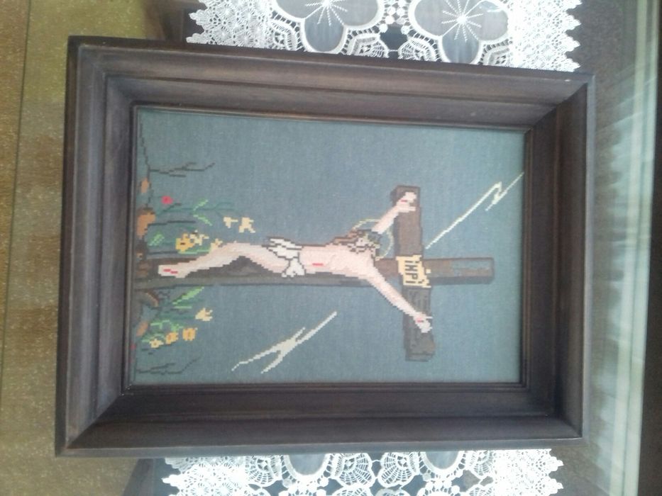 ГОБЛЕН ,ситен бод