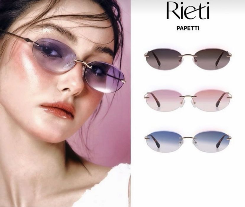 Корейские солнцезащитные очки Rieti