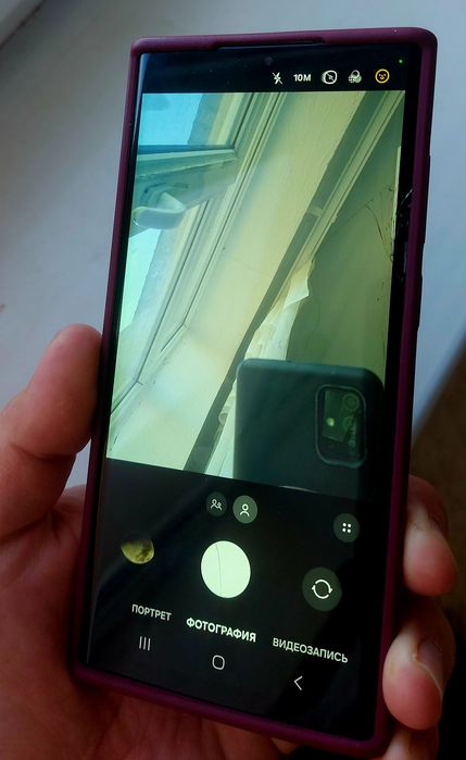 Samsung S22 ULTRA 128 GB ЕАС