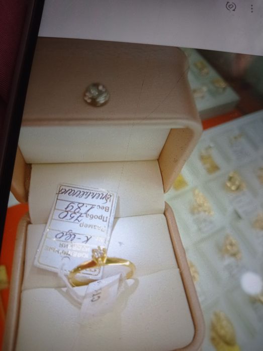 Бриллиант750 проба золото