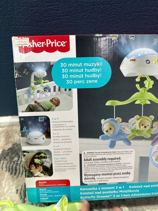 Мобиль,проектор,ночник белый шум Fisher price и коврик для фотосессии