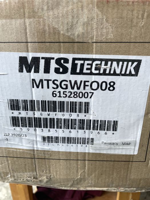 Спортно регулируемо окачване MTS TECHNIK за Ford Focus III
