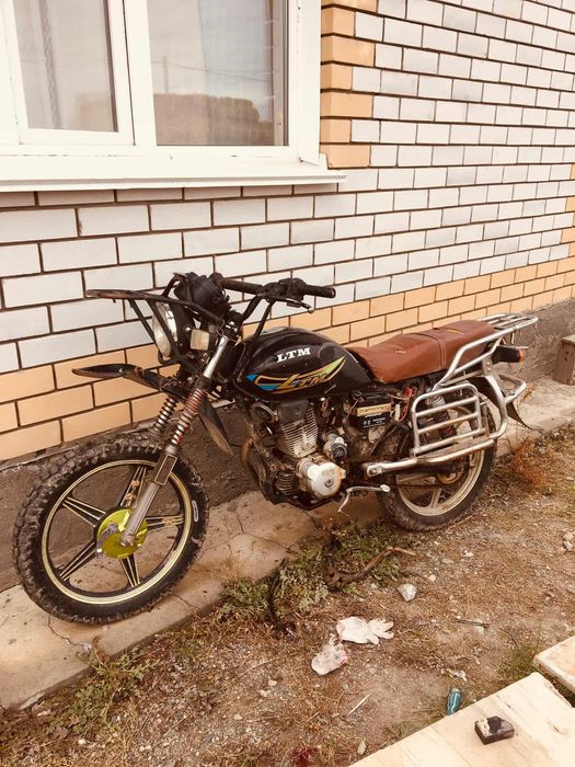 Продам лтм 200куб