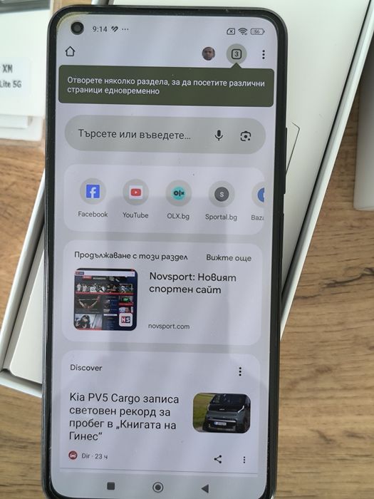Телефон Mi 11 lite 5G