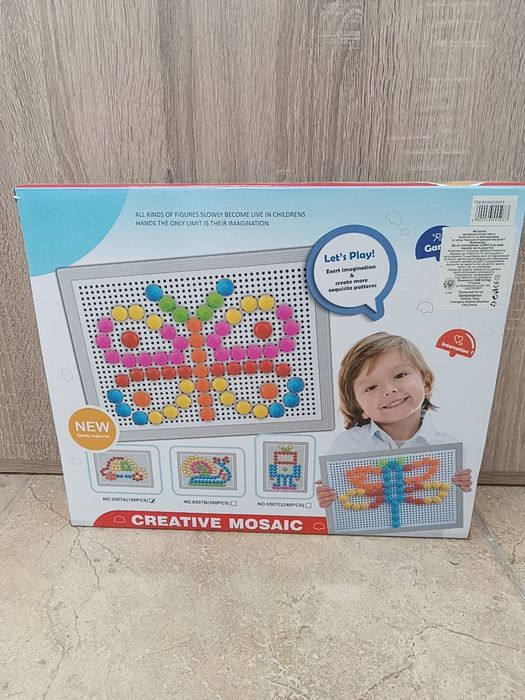 Мозайка - / НОВО/