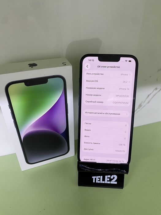 Айфон 14 (128гб) телефон