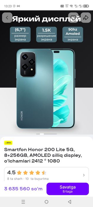 Honir 200lite 8 256