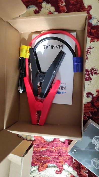 Starter auto multifunctional