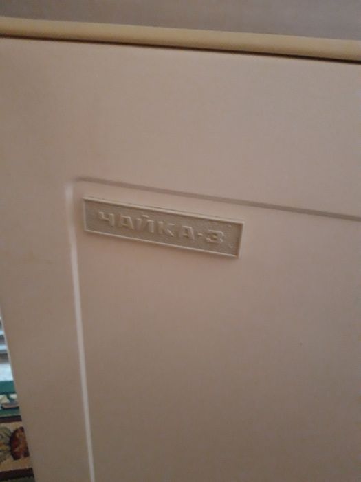 Продам стиральную машину Чайка - 3