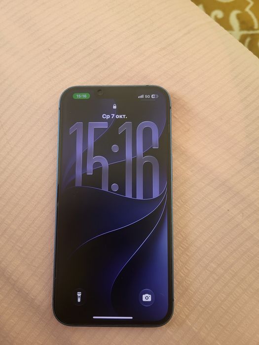 Iphone  13 BLUE ]