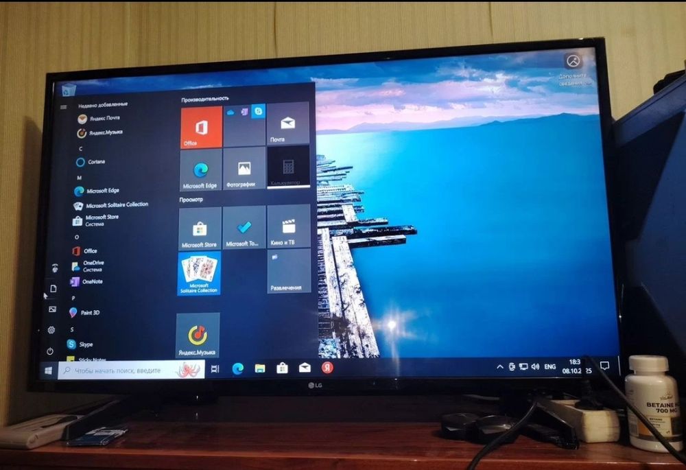 Мини пк Lenovo 10115