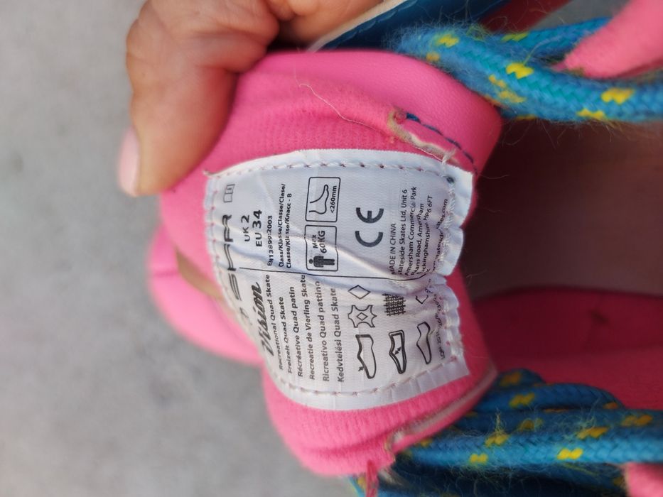 Ролкови кънки Rio Roller Vision '34