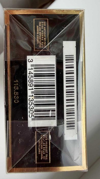 Chanel Coco - Apa de Parfum Pentru Femei 100ml