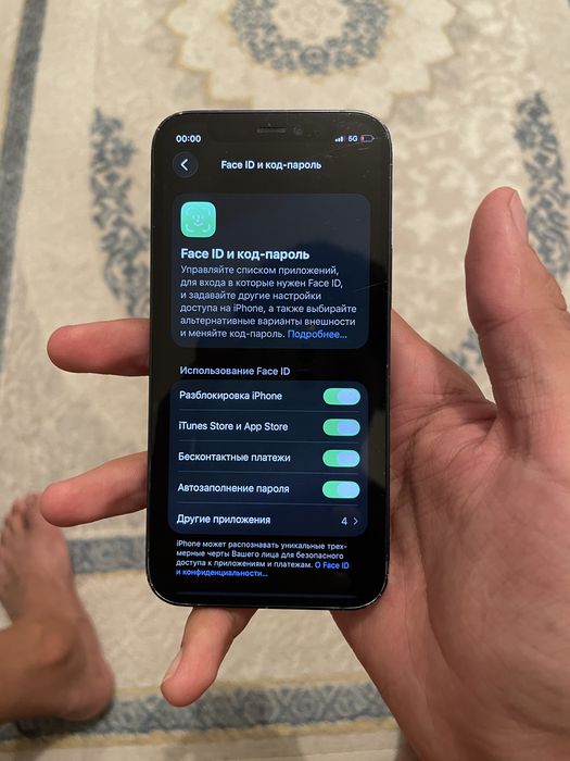 Iphone 12 mini 128gb