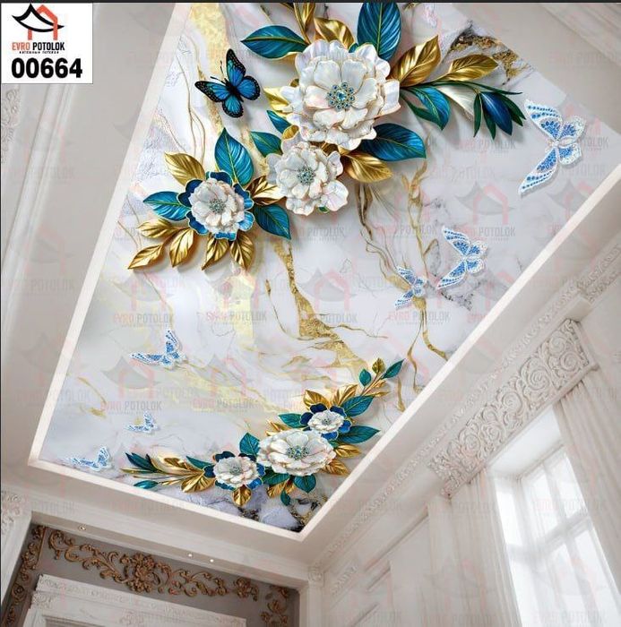 Натяжной потолок