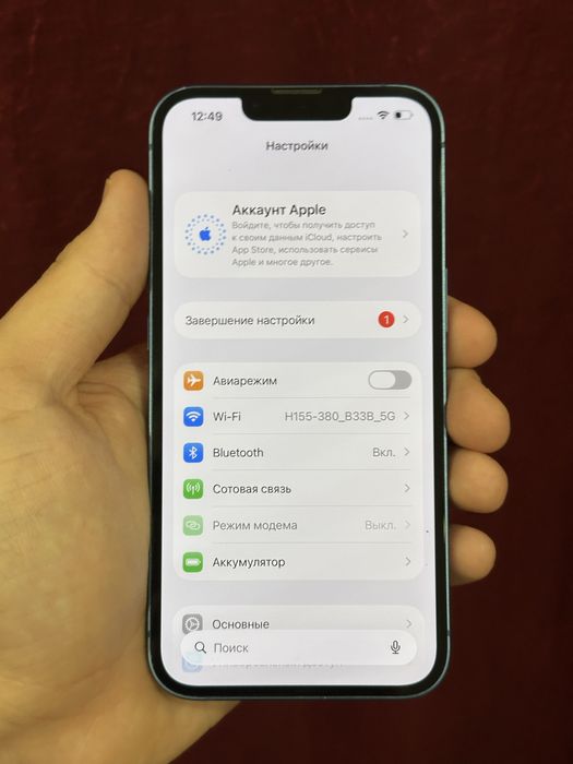 Iphone 13 в идеале!! 128гб