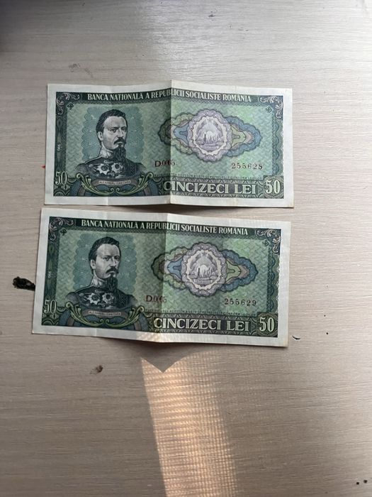 Vand bagnote vechi  din anul 1991 500 100 50