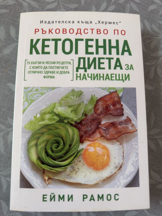 Буря от Оникс и други книги