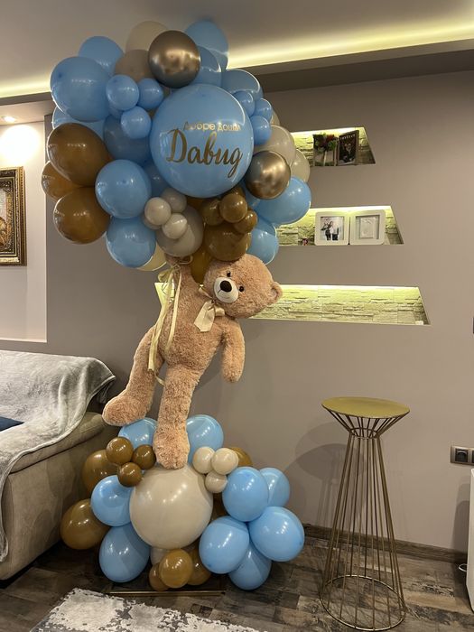 Украса за рожден ден, кръщене, погача, абитуриентски бал и др