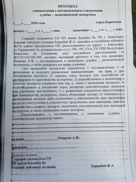 Продам декоративное настеное зеркало