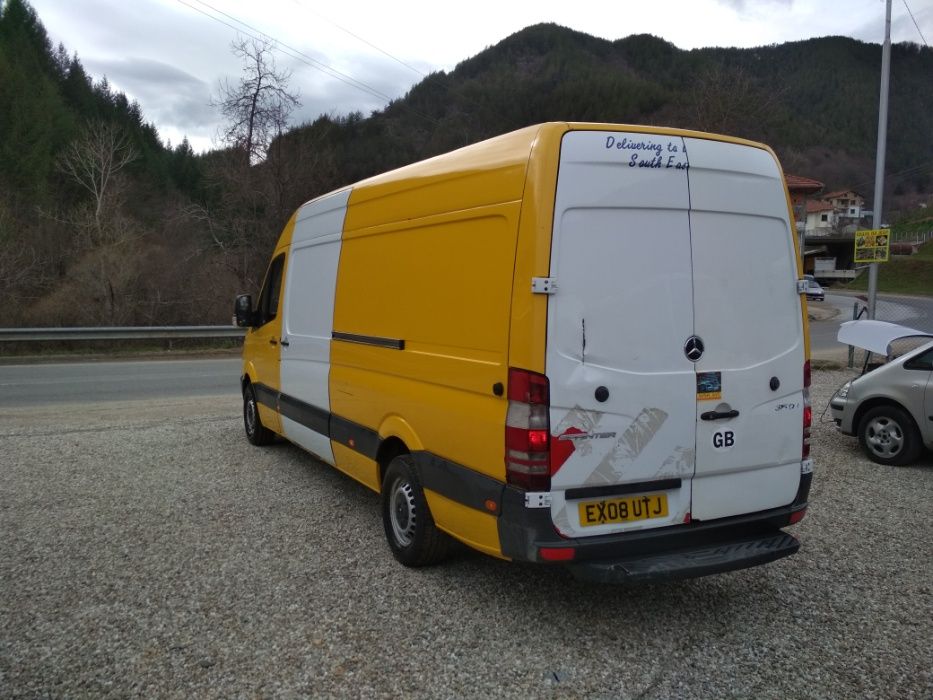 Спринтери на Части