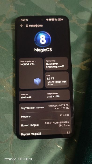 обменяю honor X7b