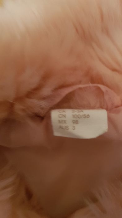 Зимно детско яке в много добро състояние като нов е ...