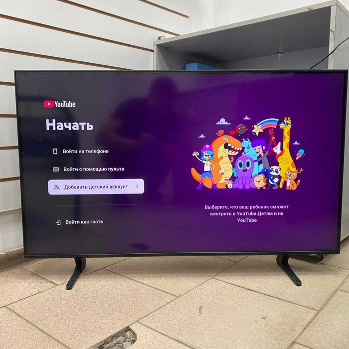 СВ-47/Телевизор Samsung UE43BU8500U/sk158362