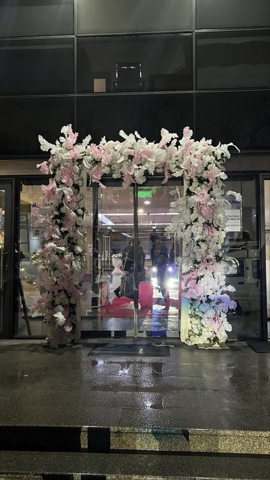 Decor , Afarmleniya hizmati , Оформление