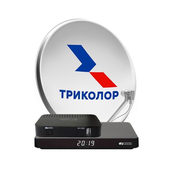 Продам триколор с двумя ресиверами