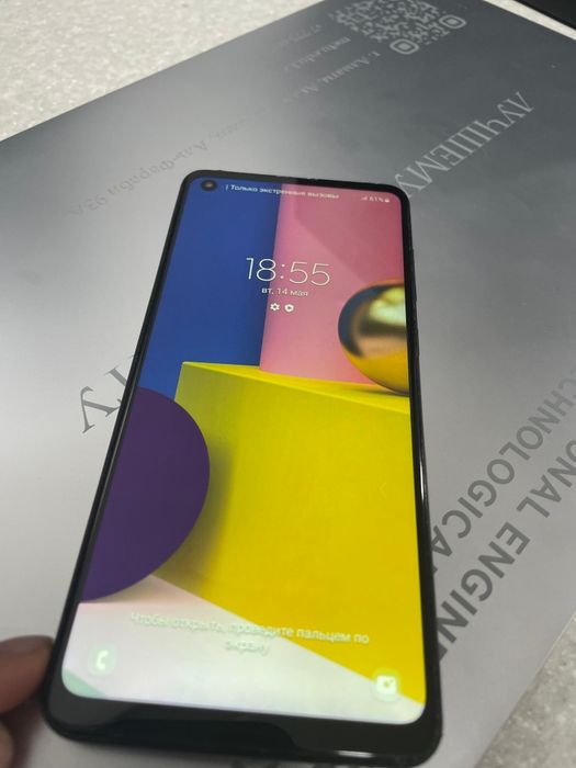 Samsung a21S 32гб идеал СРОЧНО!