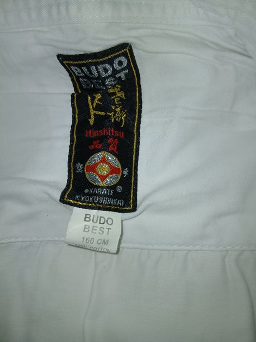 Продавам Екип кимоно